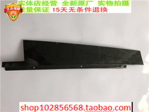 Mercedes-Benz GLK200 260 300 door guard decorative plate outer platen wheel decorative cover