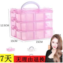 Card issuing storage box hair accessories storage box storage box simple rubber band storage box artifact baby children