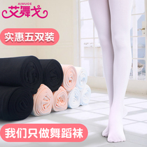 Childrens dance socks special spring and autumn socks girls White practice socks baby pantyhose bottom stockings women