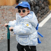 Children's downpack 2022 new Korean foreign-gas boy Korean version of the long winter young children thickened their coat tide