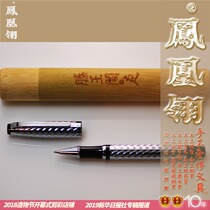 Teng Wang Cabinet Walk Artisan Engraving of Tang Kai 31 Post-filling 18K True gold foil hand polished Z Currently queuing for at least 15 days