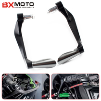 Motorcycle GSX250R GSX250 GW250F S CNC modified brake horn clutch handguard protection