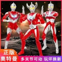 Tyro Jack Altman multi-joint movable soft glue doll Saven Superman Monster Childrens deformation toy set