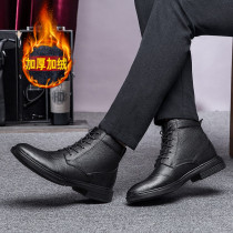Martin Boots Man Winter High Help Plus Suede Small Yard Mens Shoes 36 Genuine Leather Leather Shoes 37 Heightening Inglén Warm Cotton Boots