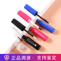 Japan daiso large innovative eyebrow raincoat sizing liquid transparent colorless waterproof sweaty without fainting and lasting no demakeup