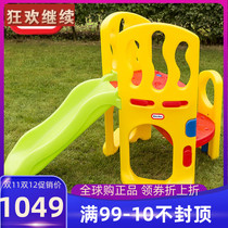 American Little-tikes Small Teke Import Toy Children Indoor outdoor slide ladders Hide Cat Cat Slide