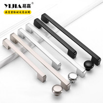 Black extended wardrobe door handle Cabinet door handle Modern simple drawer kitchen door handle Furniture hardware single hole