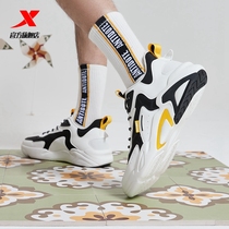 Special Step Men Shoes 2021 Spring New Casual Shoes High Help Korean Version Trend Thick Bottom Sneaker Board Shoes Men