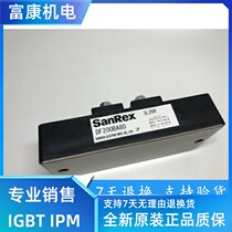 New original DF200AA160 DF75AA160 DF200BA80 DF100LA160 one year warranty