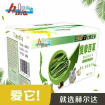 21 years of Helda drying Nantimothy grass ChinChin rabbit guinea pig hair weight 2kg