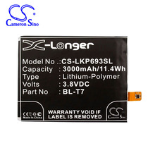 CameronSino Suitable for LG G2 D805 4G LTE D802 D802TA Mobile phone Battery BL-T7