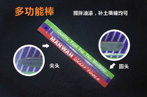 Full amount of up to military model making tool Wenhua multi-function Rod mixing soil filling seam shape