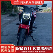 Suitable for Honda CB400F motorcycle modification CB650R original headlight assembly imported Honda lights