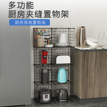 Kitchen gap storage rack clip super narrow storage artifact landing multi-layer pot shelf Pot Pot storage rack