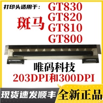 Apply zebra GT830 printhead GT800 820 810 label barcode printer header thermistor