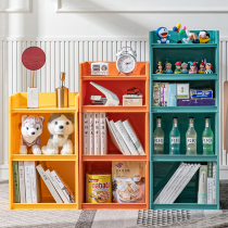 Bookshelf book storage box student desktop storage box simple multi-layer storage basket floor-to-ceiling home storage rack