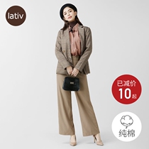 Lativ womens cotton loose version shirt long sleeve shirt soft cotton double pocket lapels autumn winter womens wear