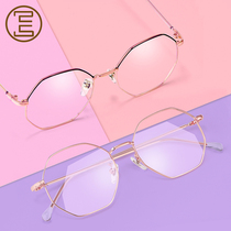 Myopia glasses women with eyes polygon big face Net red plain face round glasses frame decoration Korean version of tide has degree