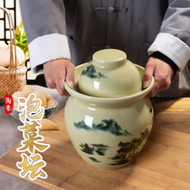 Kimchi jars sauerkraut Pickles salted duck eggs small kimchi altar old-fashioned household ceramic sealed cans moisture-proof pottery pots sugar jars