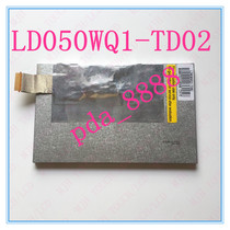 Suitable for 5.0in LD050WQ1 LD050WQ1-TD02 with touch LCD display