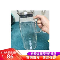 Netease strictly selects High Borosilicate heat-resistant glass cool kettle cold dual-purpose high-temperature white open pot explosion-proof large-capacity water Cup