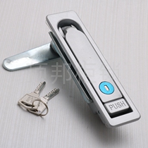 MS713 electrical chassis plane lock switch control cabinet plane lock