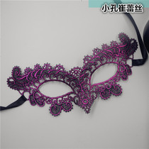 Female lace semi-sexy black ball lace blindfold makeup hollow party face veil sexy dress