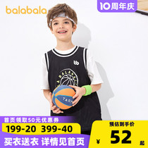 Bala Bala Boy Vest Tide Cool New Kids Summer Clothes Kids Fake Two Sleeveless T-shirt Sport