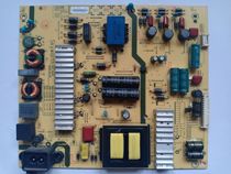 Skyworth 5E6000 55V6 55M6 55V5 LCD TV power supply board 5800-L5L018-0000