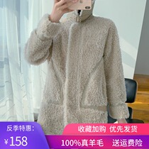 Aimei 2021 Winter new grain wool wool wool fur coat womens long coat