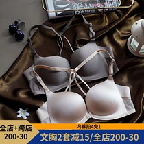 One piece without steel ring comfortable glossy simple underwear front buckle medium thick sexy beauty back bra fashion student bra