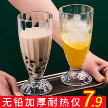 Water glass high value glass home Cup big glass high foot juice milk tea cup female Net red senior drink cup