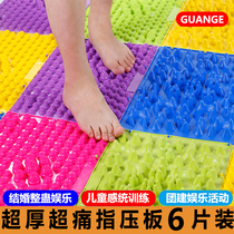 Refers to the pressure plate household acupoint foot massage pad childrens sensory training Super pain version wedding ceremony trick small bamboo shoots