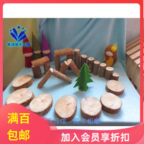 Waldorf Toys Natural Play Wooden Block Wooden Block Wooden Block Waldorf Handicraft Early Education Toys