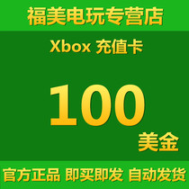 Xbox One Official Prepaid Card 100 US dollars Xbox store Live Win8 Win10 Microsoft Store Xbox 360 