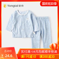 Tongtai summer baby underwear set men and women baby 3-18 months cotton top pants two-piece set