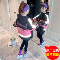 Girls windbreaker coat autumn clothing 2021 Spring and Autumn New Style fashion big childrens assault clothing Parker uniform loose