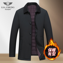 Anti-Season father winter coat middle-aged cotton-padded clothes male thick down cotton clothes elderly autumn and winter cotton-padded jacket thin