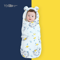 Newborn baby bag anti-shock sleeping bag swaddling summer thin head cotton cotton newborn bag towel spring and autumn baby supplies