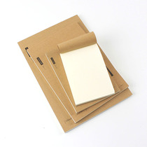 First product Blank paper Soft-faced draft paper Calculation paper Shoot paper notebook Scribble simple diary notebook