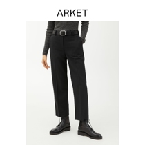 Arket Women's Mid-waist Lightweight Wool Blend Ninth Suit Pants 2022 Autumn New 0939602001