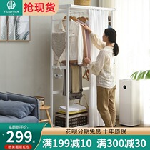 Hanging rack Solid wood coat rack Drying rack Bedroom foyer corner floor-to-ceiling movable drying rack creative