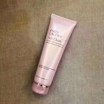 Estee Lauder EsteeLauter Amino Acid Cleansing Milk Powder Color Moisturizing Cleansing Makeup Remover