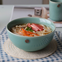 Celadon celadon celadon sky green glaze fuzian soup bowl 6 5 inch instant noodles household ceramic Chinese style large Rice Bowl