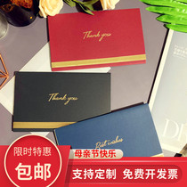 Bronzing thanksgiving Thank you Teachers Day Holiday general blessing greeting card company custom business creative Dragon Boat Festival Thank you card