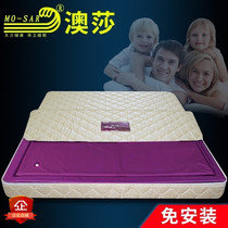 Aosha water bed constant temperature hotel rooms heated water mattress massage double winter warm summer cool can be customized