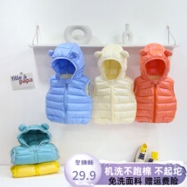Infant and young children down cotton vest boys and girls winter vest baby autumn and winter thickened Korean version of the childrens vest