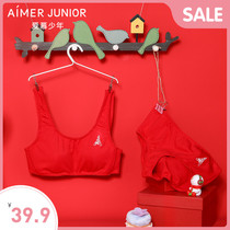 Love girl red panties The year of life red love tower mid-waist boxer brief AJ123411