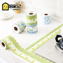 Self-adhesive sink waterproof sticker Kitchen sink moisture-absorbing waterproof sticker Bathroom sink electrostatic absorbent sticker