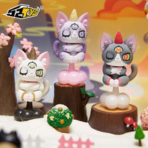 Playful shark puuni cat God fart cute cat together learn meow meow meow meow blind box hand gift box spot